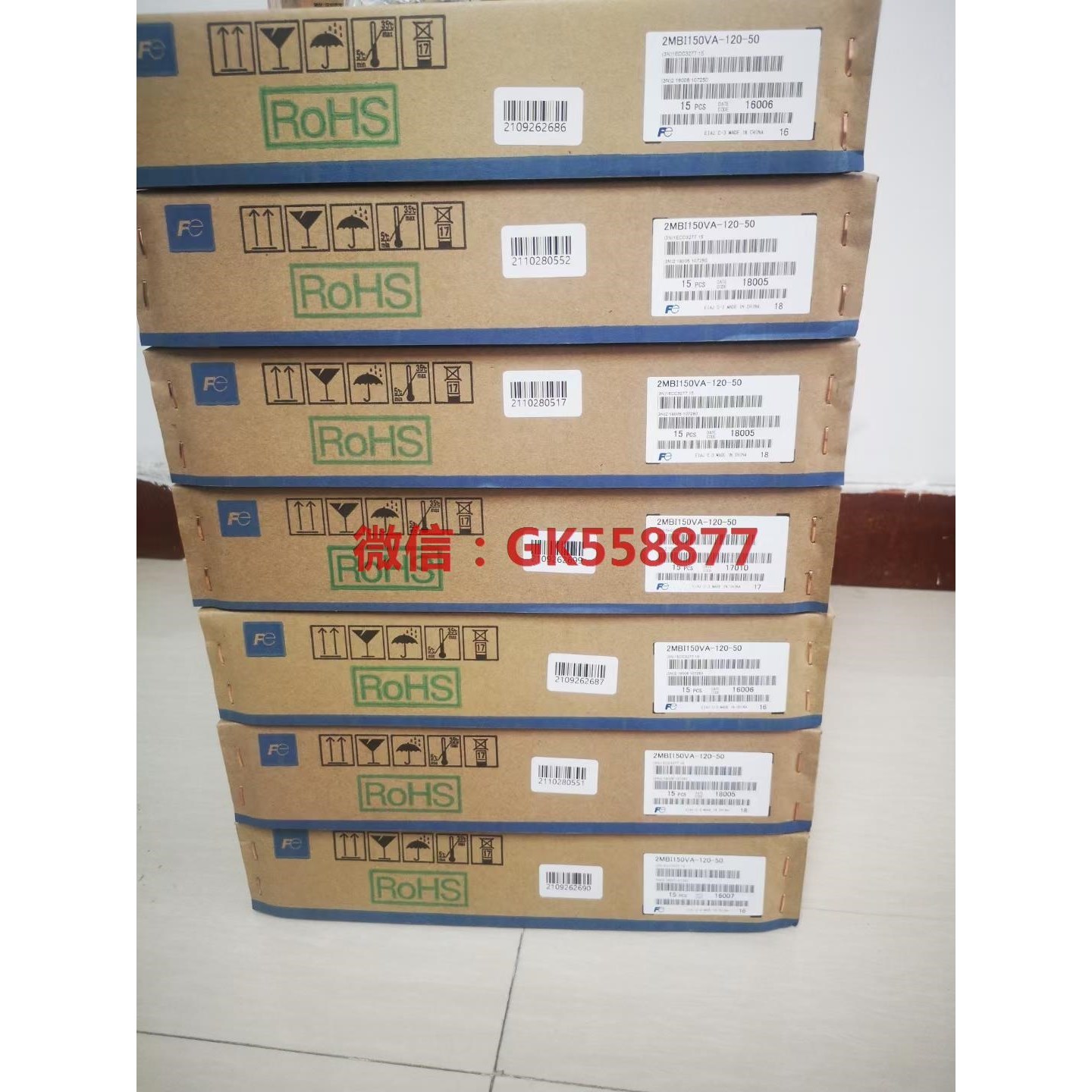 【议价】2MBI150VA-120-50   富士IGBT模块