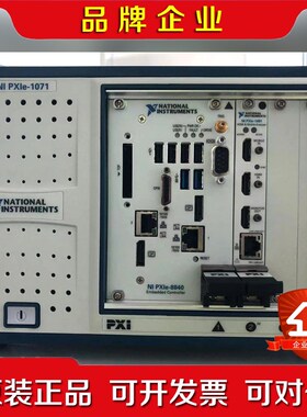 美国原装PXIe1071+PXIe8840 +PXIe149 议价