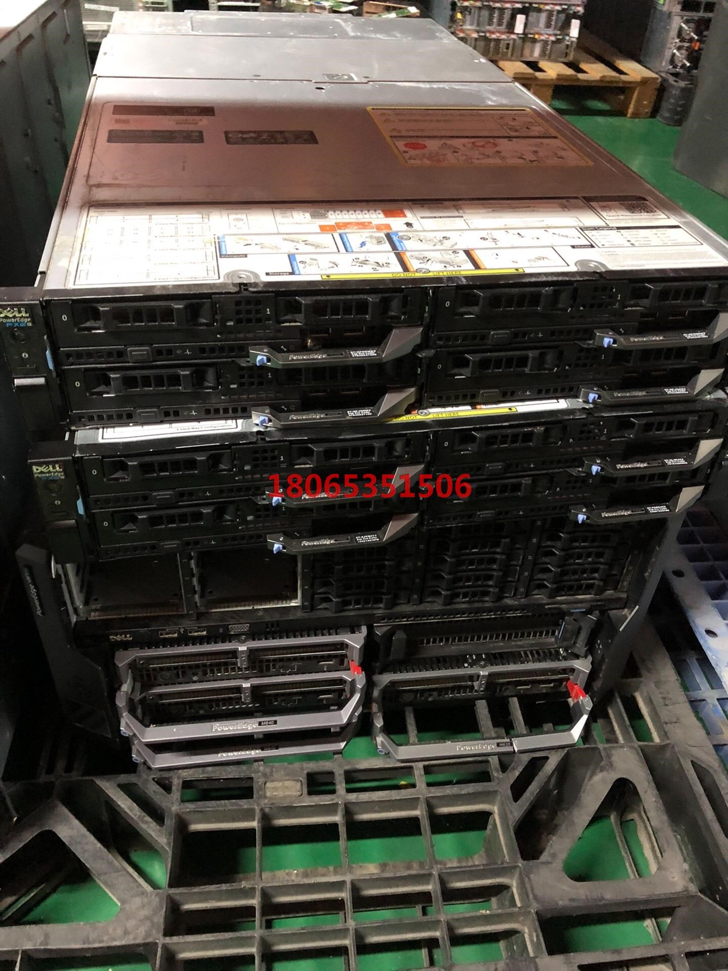 dell fx2s FC630 X99 刀片服务器