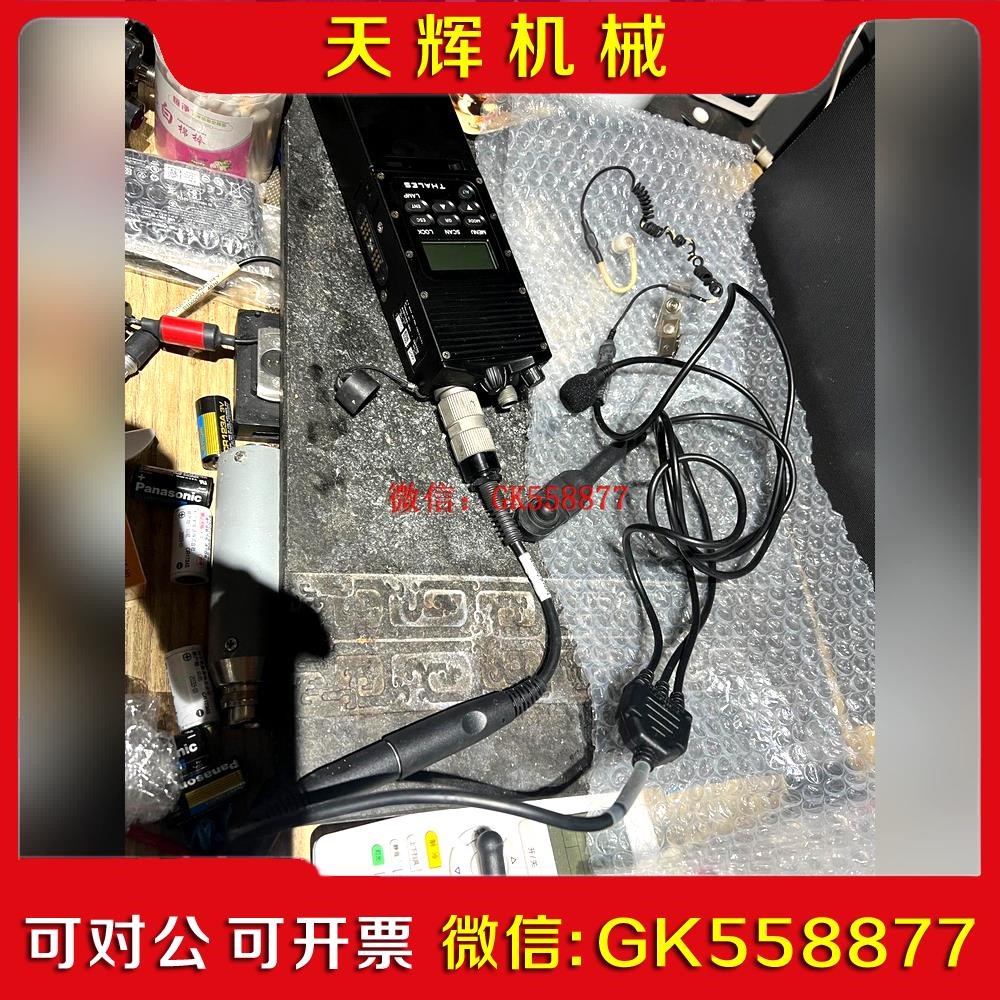 【议价】PRC148 PRC152 原品TCI 耳机