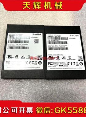 【议价】闪迪z400s z410 x110 x300 固态闪迪12