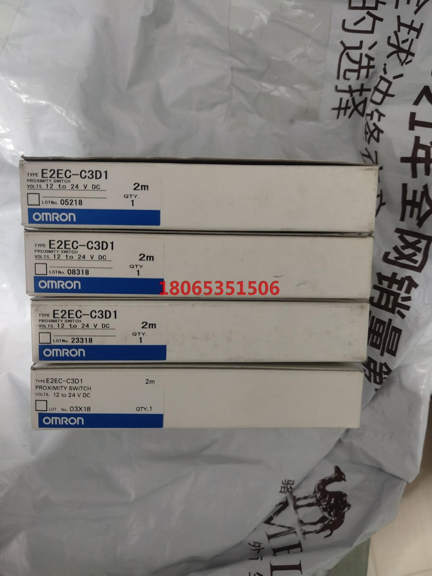 E2EC-C3D1欧姆龙传感器E2EC-C3D1 原装
