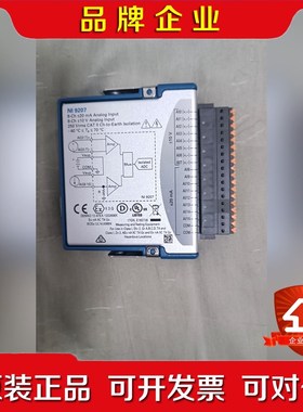 美国NI9207现货功能正常成色好议价! 议价