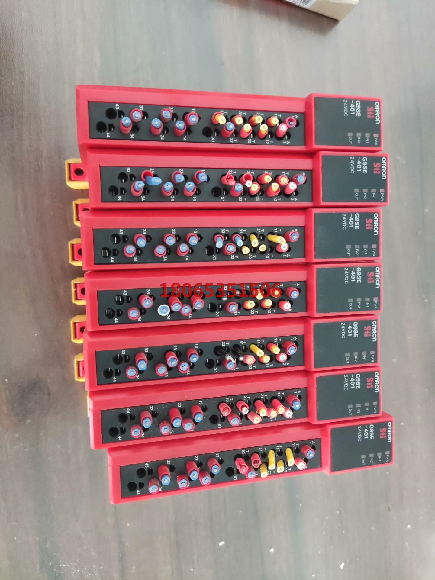 G9se-401继电器  标价出 不议价  挥泪甩卖