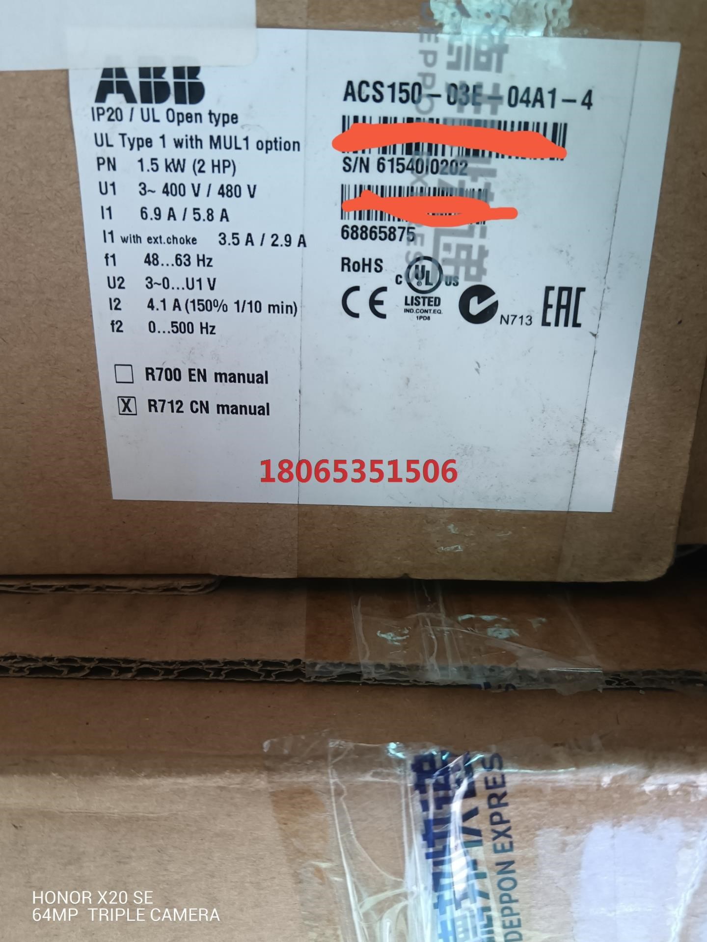 ABB变频ACS150-03E-04A1-4 机子包好