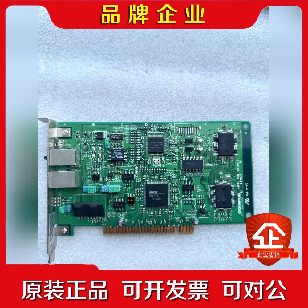 OLYMPUS MK600-AIPCI DV461201 A 议价