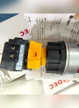 XN4E-LL412Q4MFR和泉现货 议价