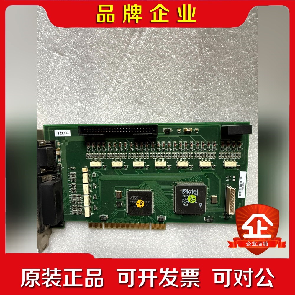 HANMI AutoNet AN767PCI 控制卡 议价