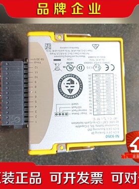 新到NI9350 现货议价!功能包好! 议价