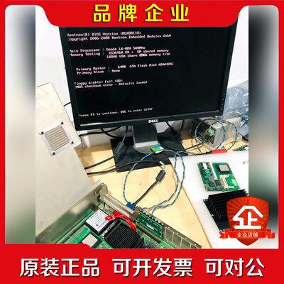 控创 kontron 18027-0000-50-5 议价