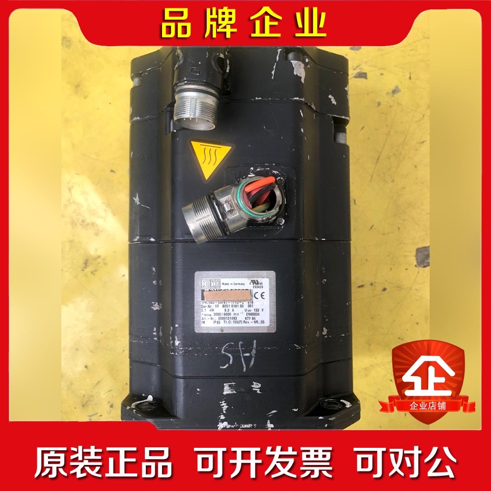 KUKA库卡伺服电机1FK7083-5AF81-1YY3-Z 议价