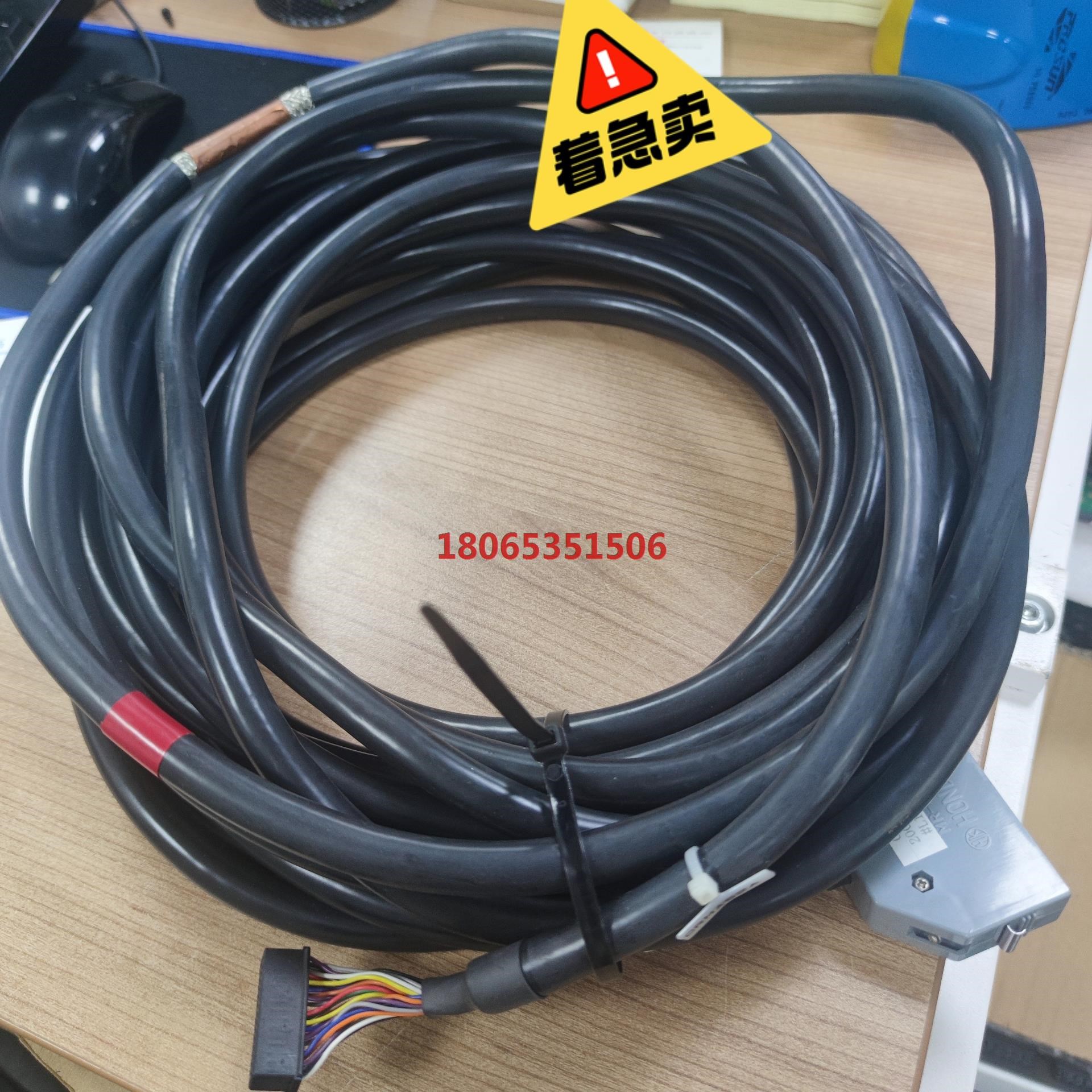 CRMA52B发那科机器人链接线2007-T375机器人IO