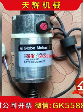 【议价】GIobe Motors美国537A529DIA904原装