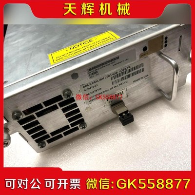 【议价】原装 IBM TS3310磁带库专用LTO3 4GB UDS
