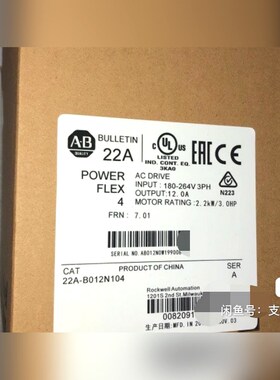 22A-B012N104 罗克韦尔 原装标价 议价