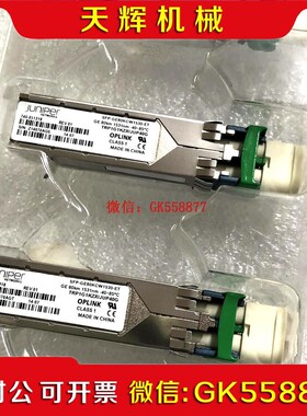【议价】瞻博juniper 740-051318-SFP 80km