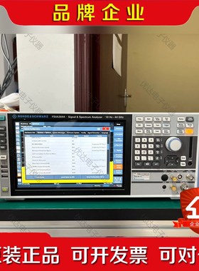 罗德RS FSVA3044 议价