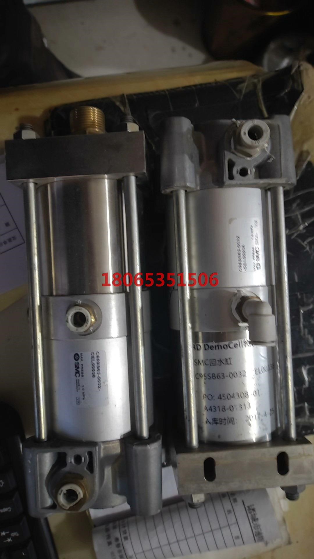 SMC回水缸C95SB63-0032-CEL00538