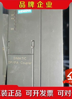 6ES7 157-0AC82-0XA0 控制器6ES7 议价