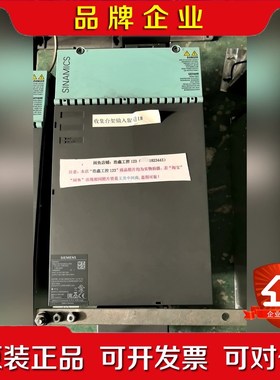 6SL3120-1TE28-5AA3驱动器85A 议价