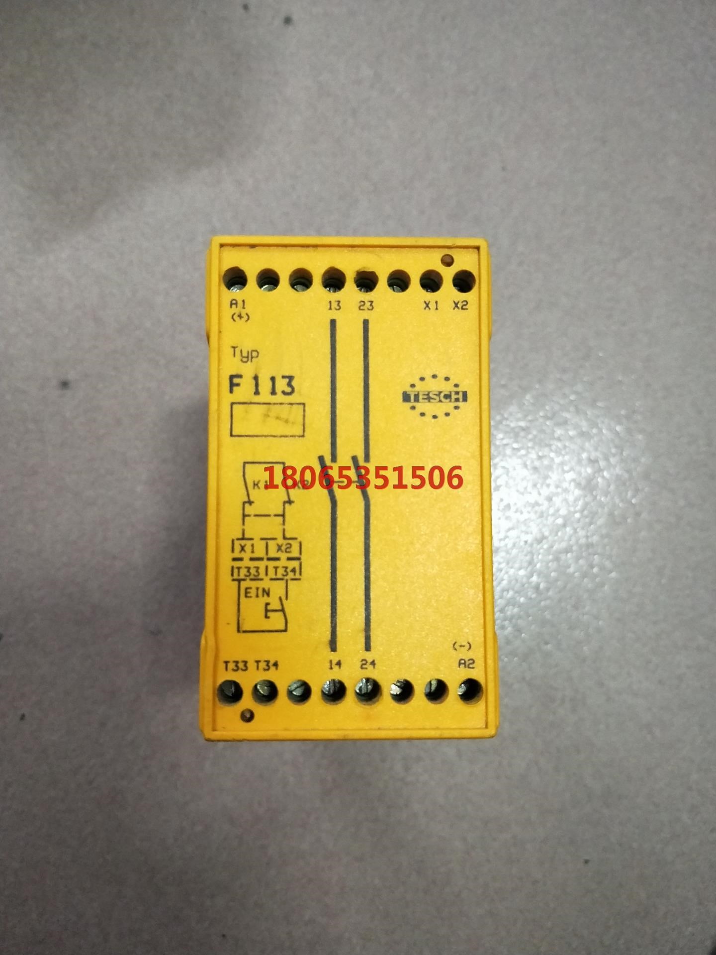 TESCH进口安全继电器FX113×01250VAC/5A