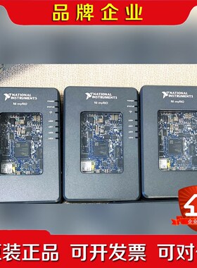 NINI myrio-1900模块都有功能包好 议价