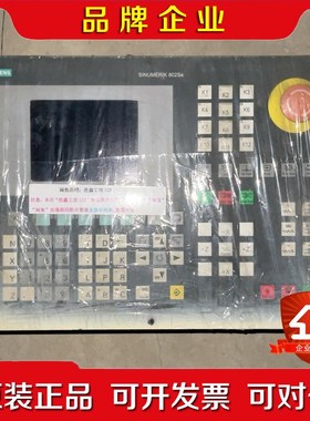 6FC5501-0AB00-0AA0802SE 数控系 议价