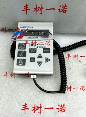 PC80P2 04110-A11700 议价