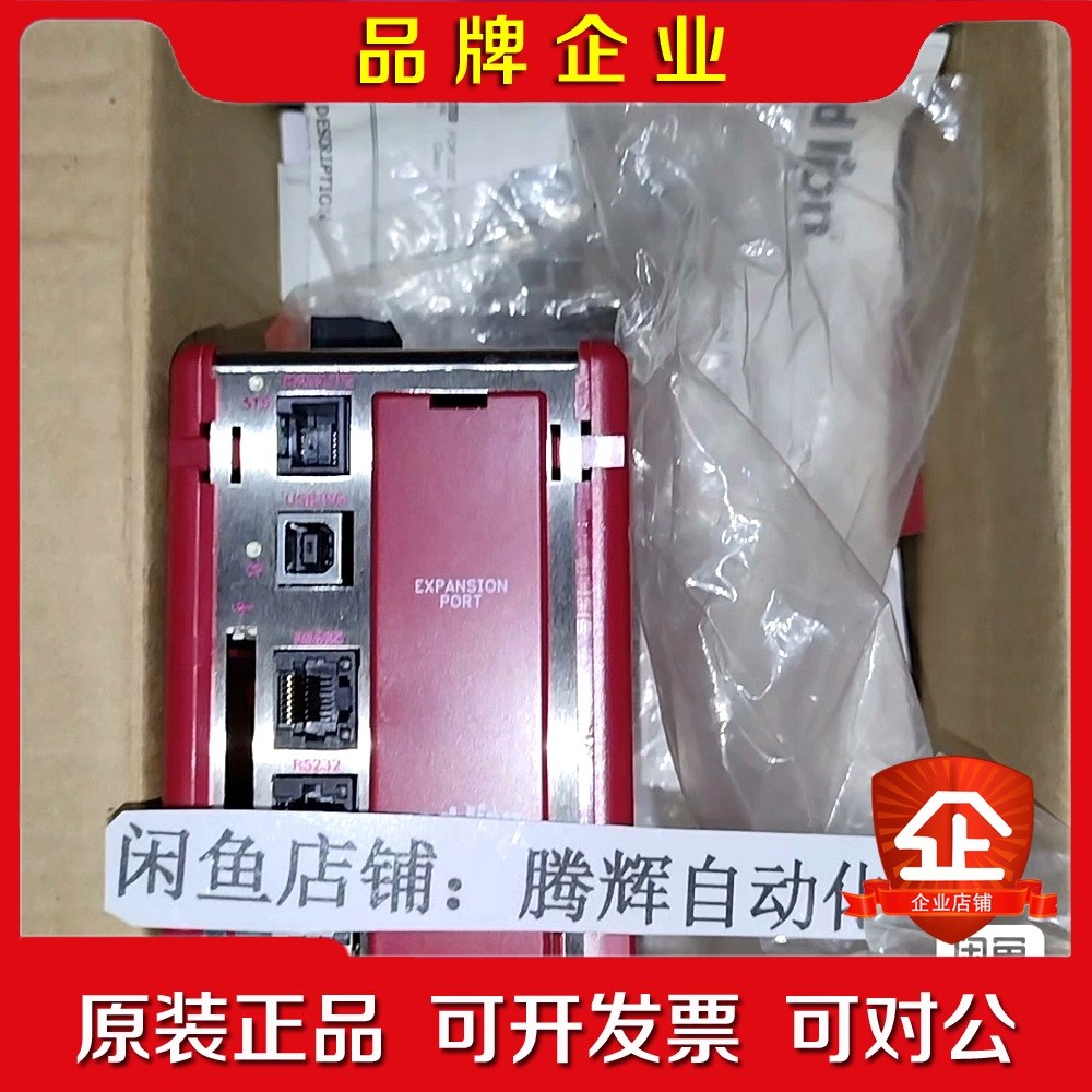 美国红狮red Lion协议转换器DSPLE000 网关控制 议价