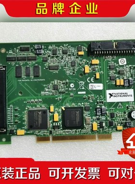 NIPCⅠ-6221 PCI-6224 功能包好议价! 议价