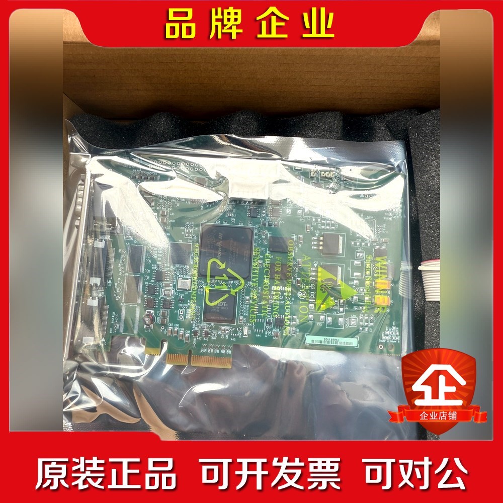 matrox迈创 SOL2MEVCLB Y7367-00拆 议价