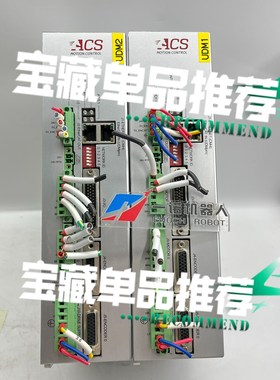 UDMPM200701N0N1S 议价