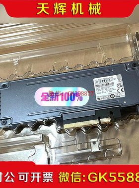 【议价】三星PM1725B 3.2T HHHL PCIe Gen3