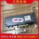 PCIe Gen3 3.2T HHHL 议价 三星PM1725B