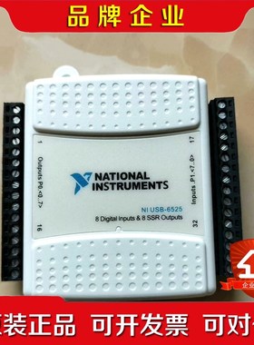 NI USB-6525 USB-6008USB-6501 议价
