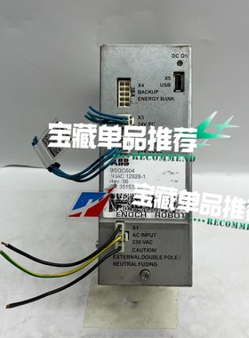 DSQC604 3HAC 12928-1 REV.06 议价