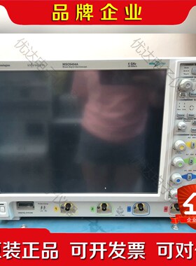 租售收购 mso9404a 、mso9254a、ms 议价