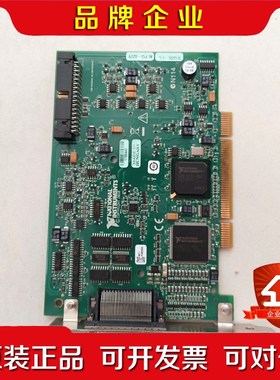 NIPCI-6229 成色嘎嘎新议价! 议价