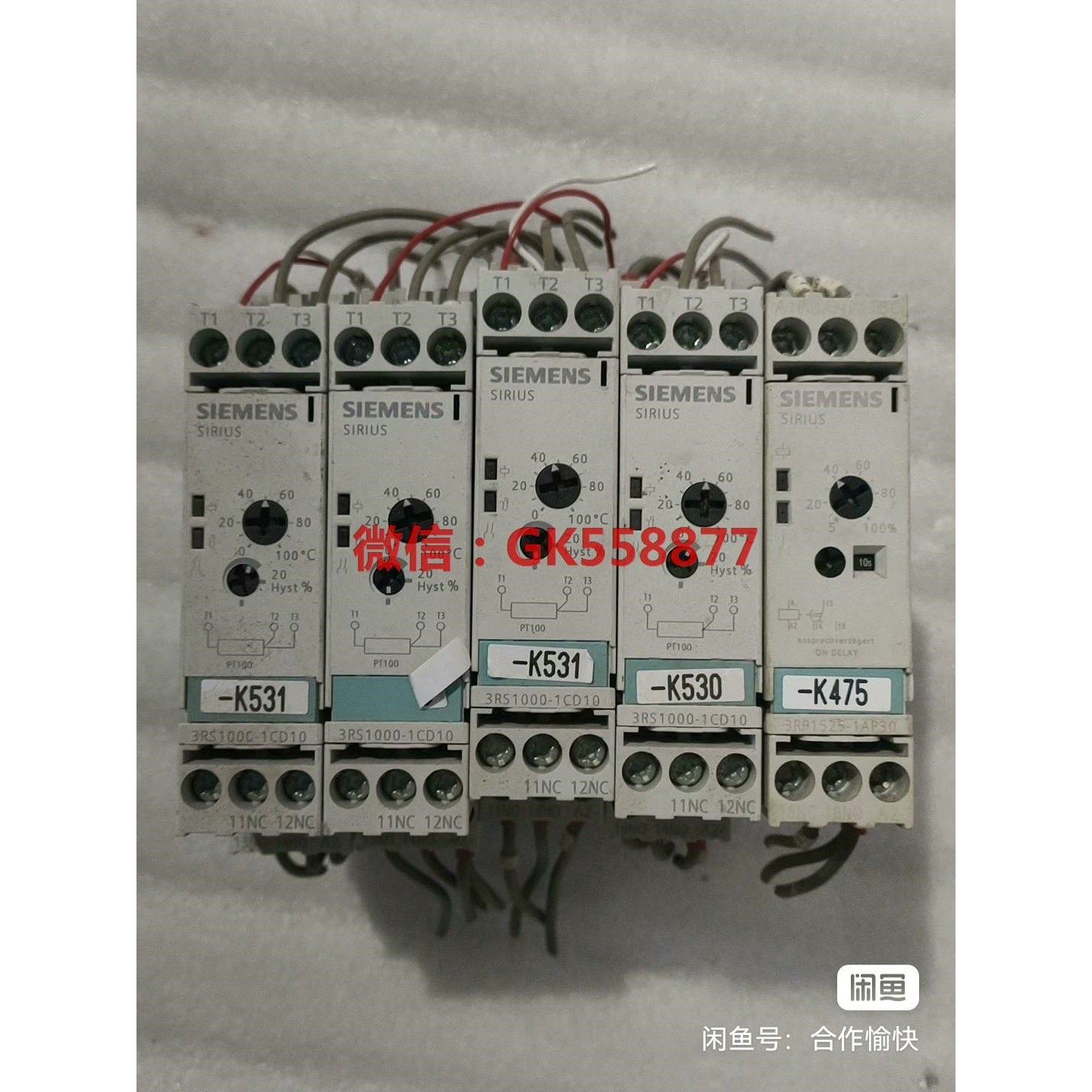 【议价】3RS1000-1CD10模块398功能包好