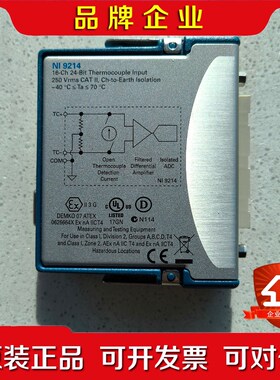 NI-9214模块成色新实物图 议价