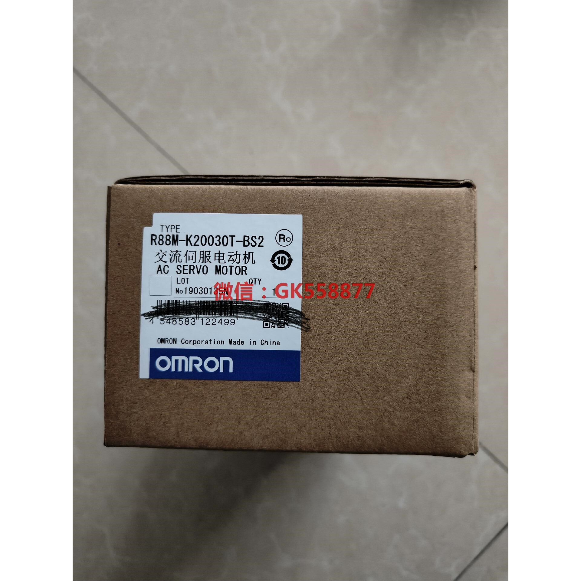 【议价】R88M-K1K520F-BS27900