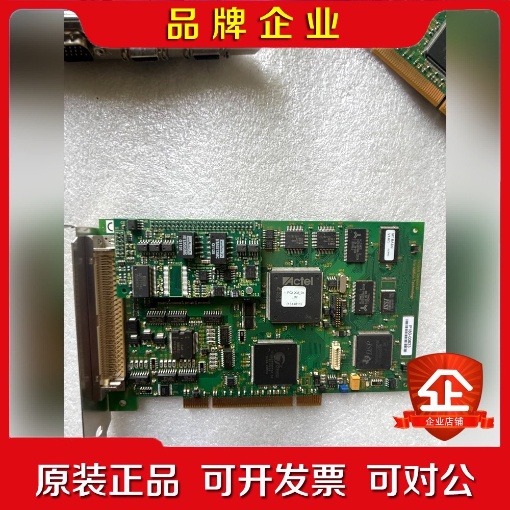 TRIO多轴运动控制器 采集卡 PCI208 Versio 议价