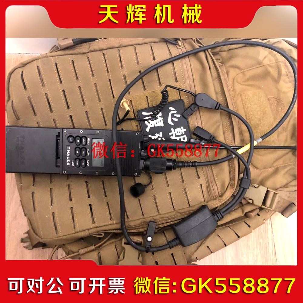【议价】PRC148 PRC152 原品战术耳机如图没使用过