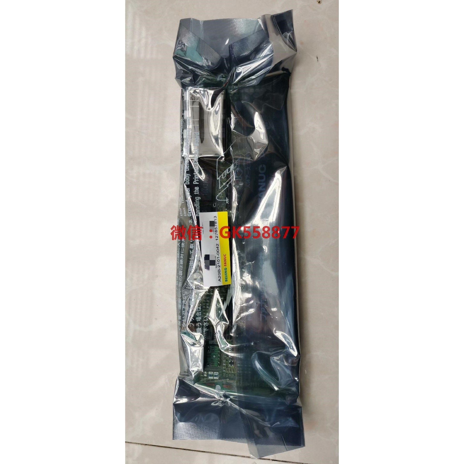 【议价】A06B-6132-H002 Bisv20 9000