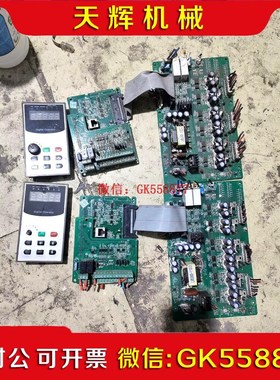 【议价】迪奥德DV6000系列变频器面板主板驱动板