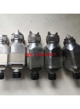 【议价】戴维斯AGMD自动喷枪 具体自己看 功能包好 5个打包出