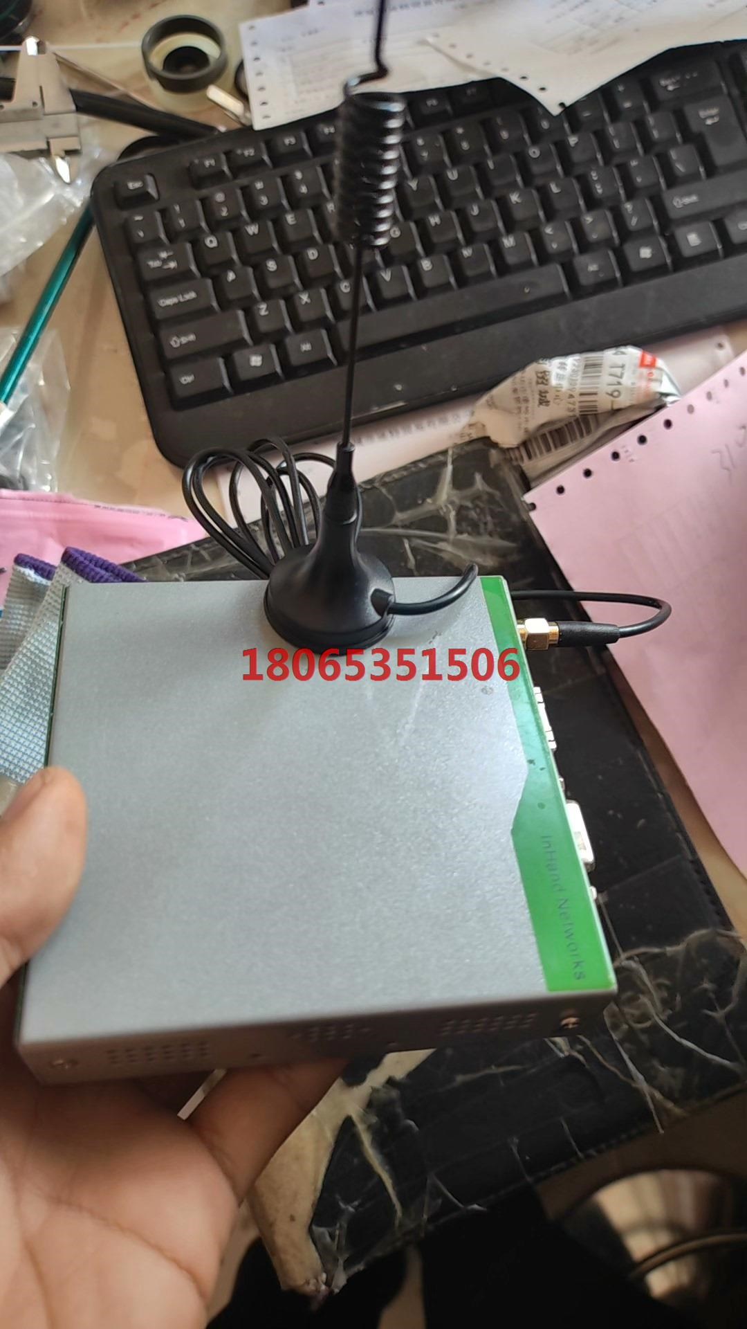 无线工业路由器标价卖不包邮的充其它印刷制品
