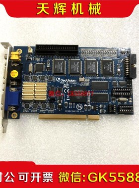 【议价】台湾Geovision 16路全实时视频采集卡GV1480