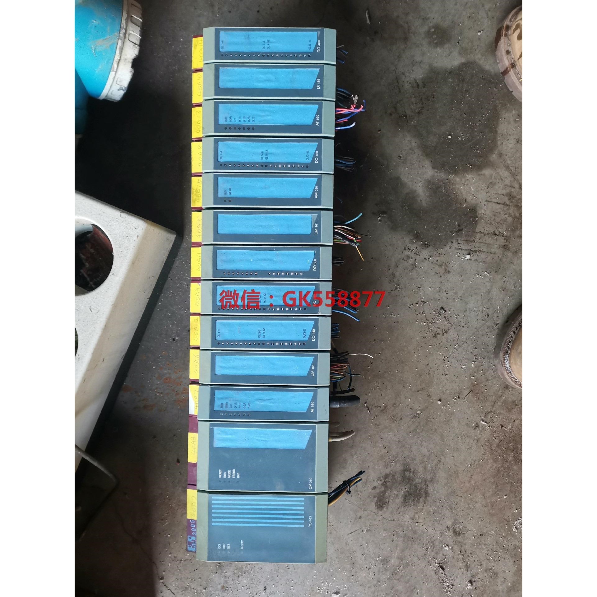 【议价】贝加莱2005系列 0GH-CP260 UM161 DO48