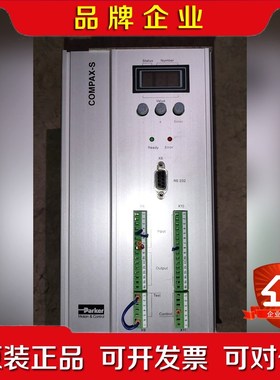 COMPAX-S 派克驱动器 CPX2560S  包 议价